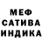 Метадон мёд Julia Box