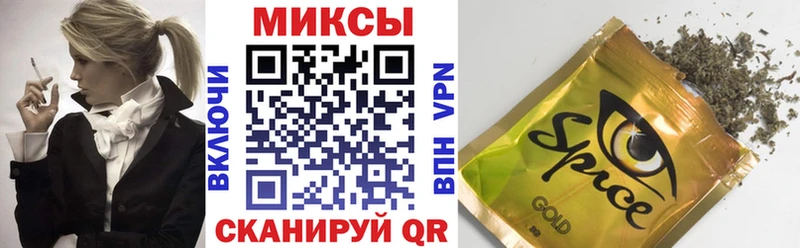 БУТИРАТ оксибутират  Ржев 