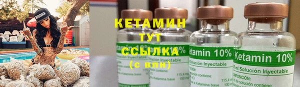 круглые Нефтекумск