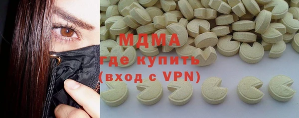 гашишное масло Алзамай