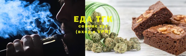 гашишное масло Алзамай