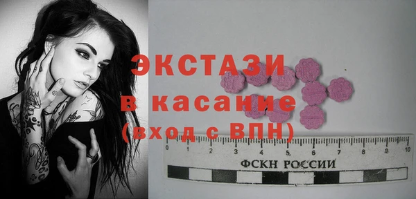 гашишное масло Алзамай