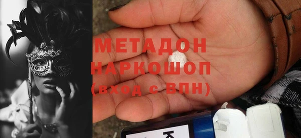 гидропоника Алексеевка
