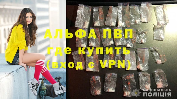гидропоника Алексеевка