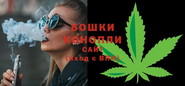 мескалин Нея