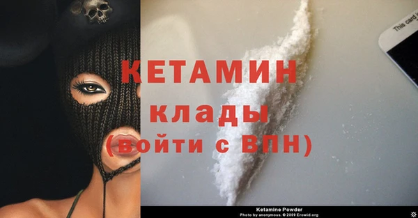 круглые Нефтекумск