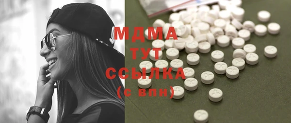 гашишное масло Алзамай