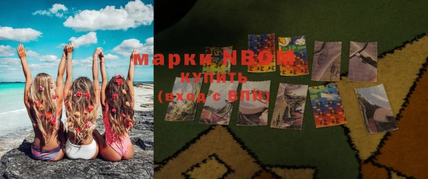гидропоника Алексеевка