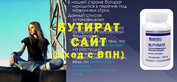 круглые Нефтекумск
