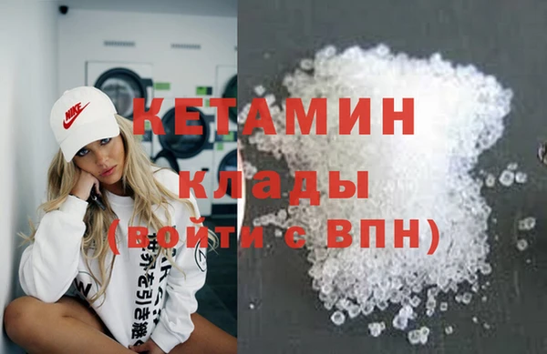 мескалин Нея