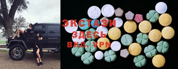 гидропоника Алексеевка