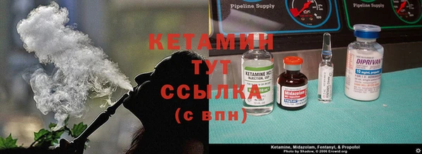 мескалин Нея