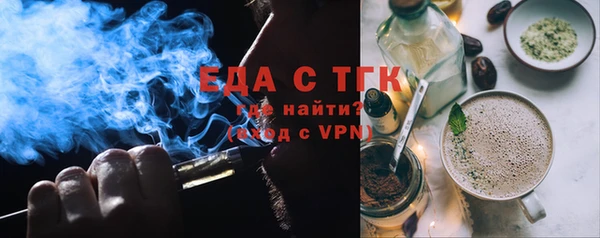 гашишное масло Алзамай