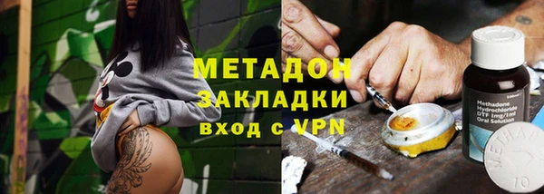 гашишное масло Алзамай