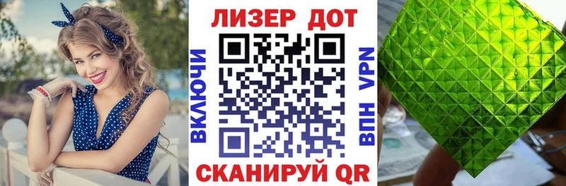 OMG онион  Ржев  Марки NBOMe 1500мкг 