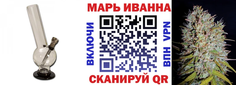 Конопля индика  Ржев 